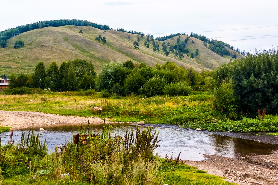 Сыростан, Александровская сопка, Атлян