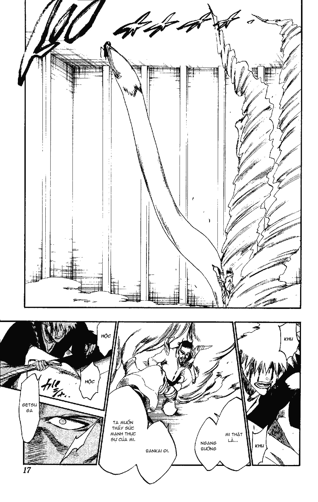 BLEACH chap 252
