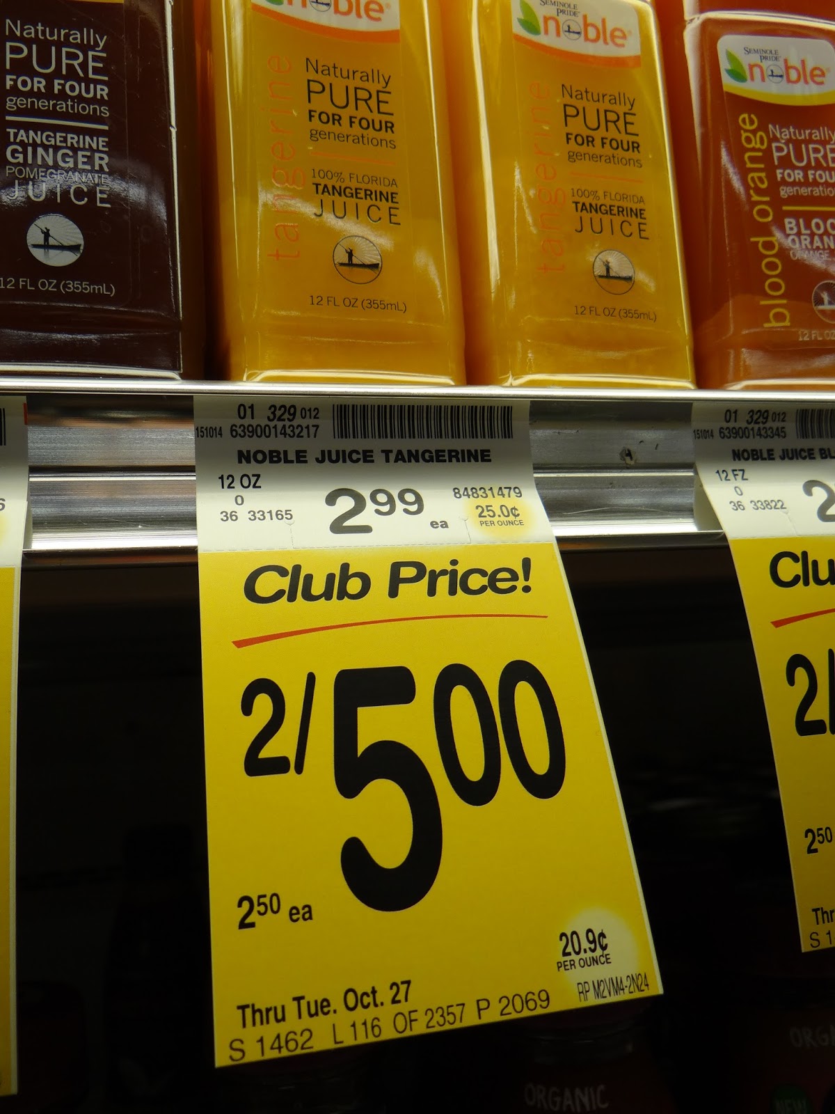 Trader Joe's 365 Day 299 Tangerine Juice