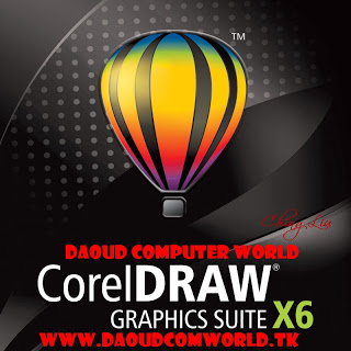 CorelDRAW Graphics Suite X6 16.0.0.707 PT-BR (x32) Crack Crack