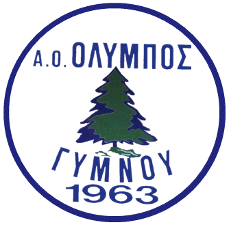 AO OΛΥΜΠΟΣ ΓΥΜΝΟΥ