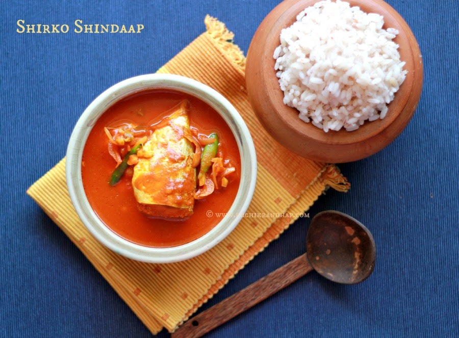 shirko shindaap | spicy & tangy fish curry with vinegar & sliced ingredients| mangalorean catholic style spicy curry for sardines & mackerels