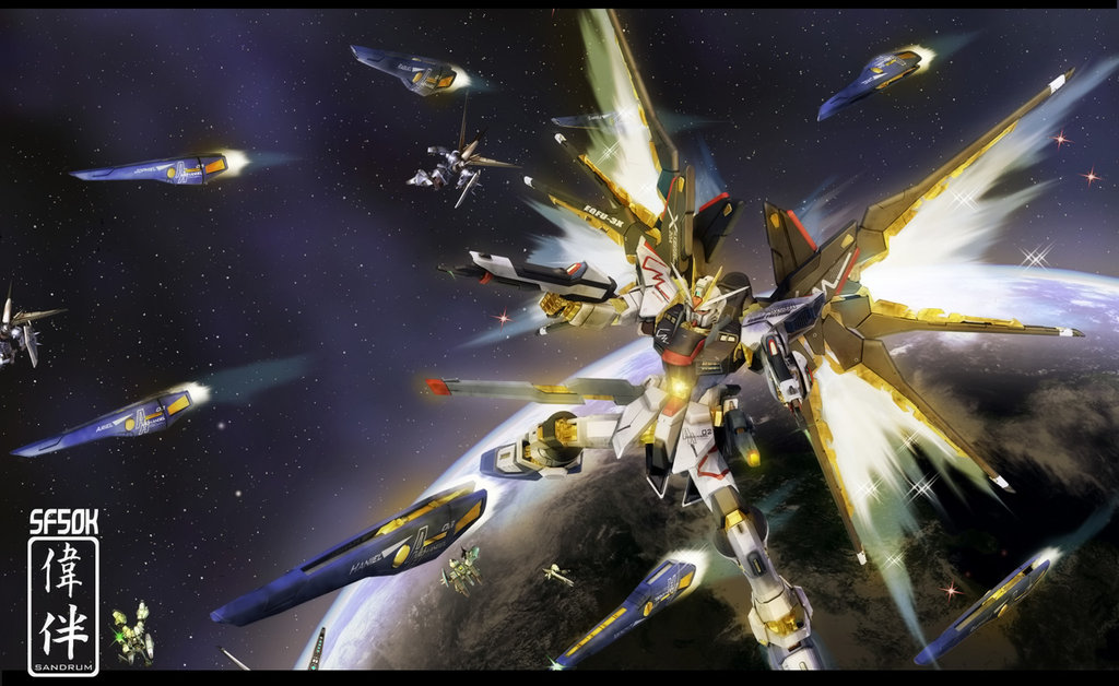 ZGMF-X20A (Strike Freedoom Gundam)