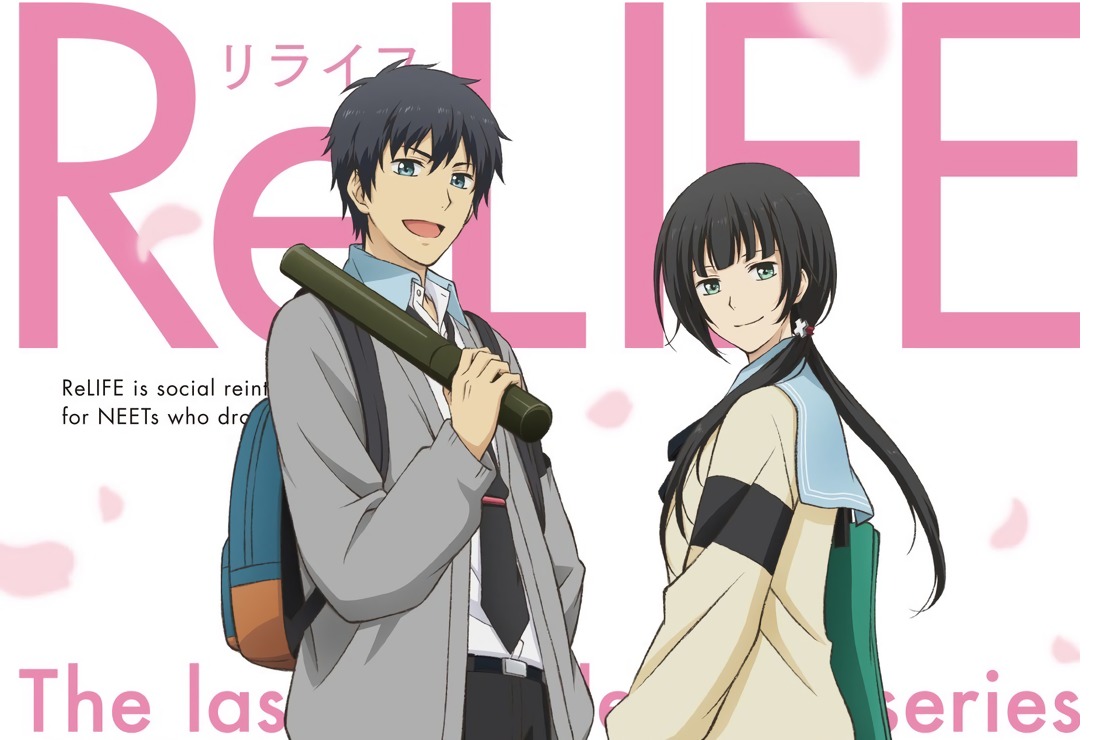ReLIFE: Kanketsu-hen
