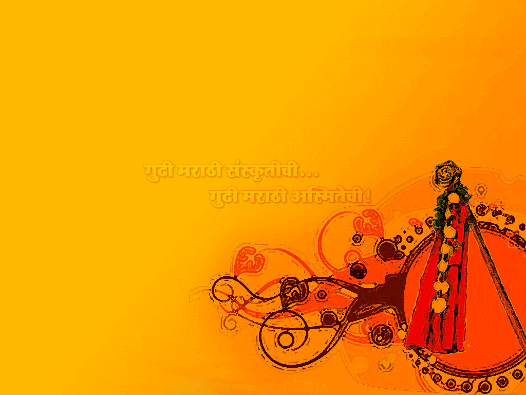 http://4.bp.blogspot.com/-QKE5itByQ0Q/T2oeoBOkb7I/AAAAAAAAFvY/7CKM3TOgudQ/s1600/Happy-Gudi-Padwa-04.gif