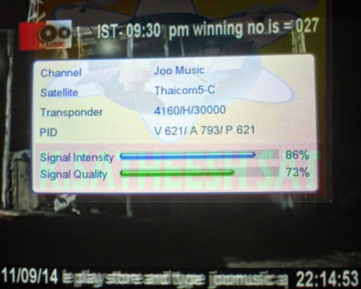 Joo+Music+TV+Draw+Result SATHEESH SAT: JOO MUSIC TV STARTED NEW TEST SERVICE AT GMM NETWROK ...