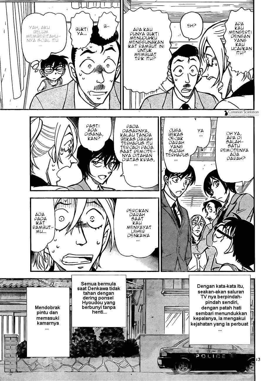 Baca Manga, Baca Komik, Detective Conan Chapter 789, Detective Conan File 789 Indo, Detective Conan 789 Bahasa Indonesia, Detective Conan 789 Online