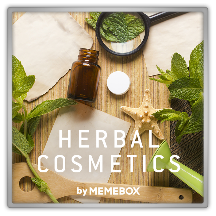 memebox herbal cosmetics 미미박스 Commercial discount memepoints reward memebox herbal cosmetics 미미박스 Commercial discount memepoints reward