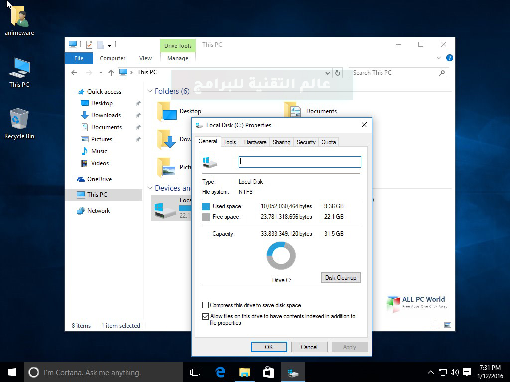 تنزيل ويندوز 10 لايت للاجهزة الضعيفة Windows 10 Lite Edition نواة 86 بت =ويندوز (مكرر)