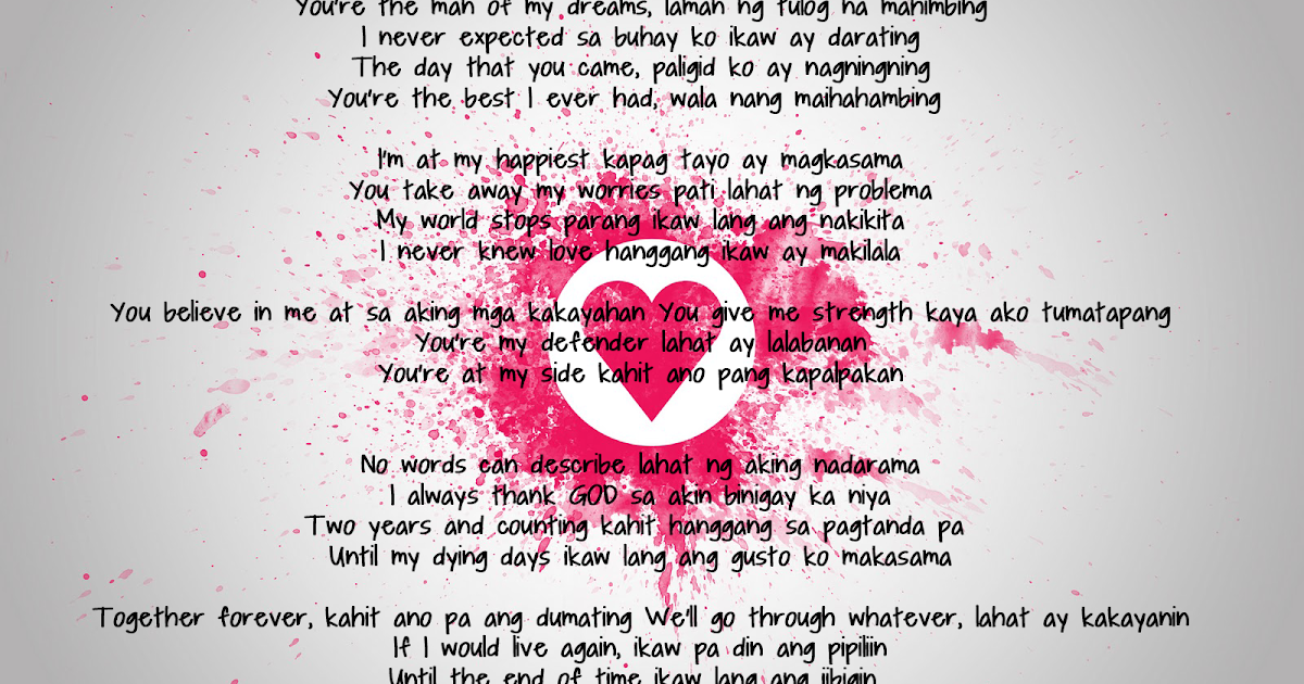 First Monthsary Message for your Boyfriend | Pinoy Qoutes Collection