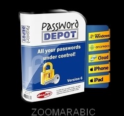 حماية ملفاتك من العبث Password Depot حماية ملفاتك من العبث Password Depot