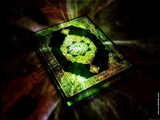 HolyQuran Wallpapers