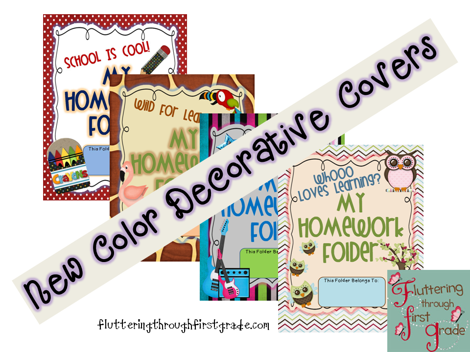 Homework Folders Update! | Fluttering Through First Grade