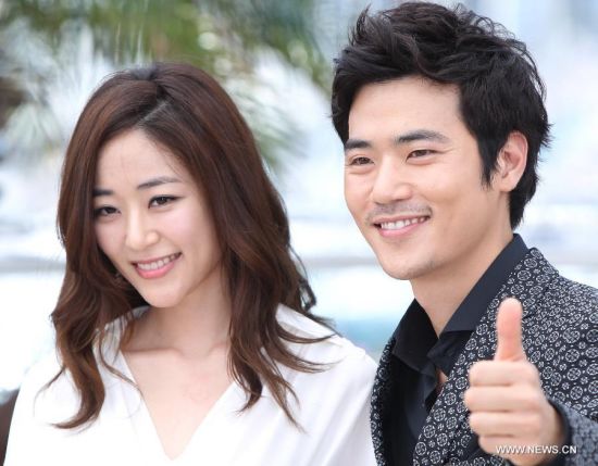 Movie taste money The Taste of Money Full Movie 2012 Watch Online ~ Watch online Movie