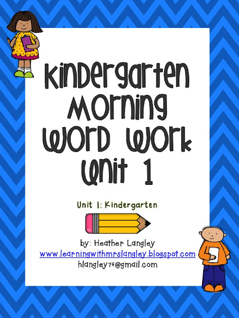 https://www.teacherspayteachers.com/Product/Kindergarten-Morning-Word-Work-Unit-1-1173277