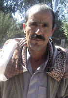 صورة