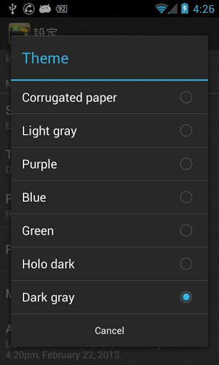 for android download ApowerCompress 1.1.18.1