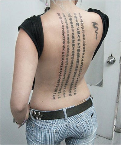 chinese body tattoos