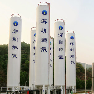 深圳燃氣 601139 深圳燃氣 601139