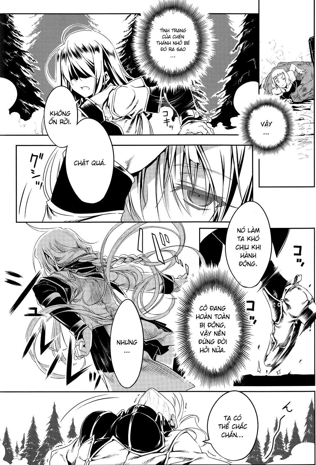 Sword Dancers II chap 4