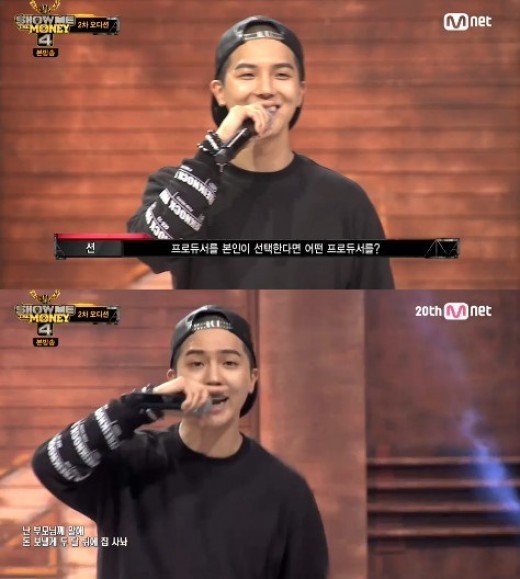 TV: [Spoilers!!!] Show Me the Money 4 ~ Netizen Buzz