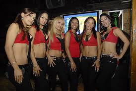 EAGLE SPORT BAR eagle sport bar: