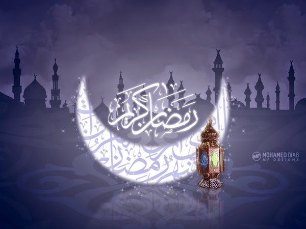 Happy Ramadan 2014 HD Wallpapers Happy Ramadan 2014 HD Wallpapers