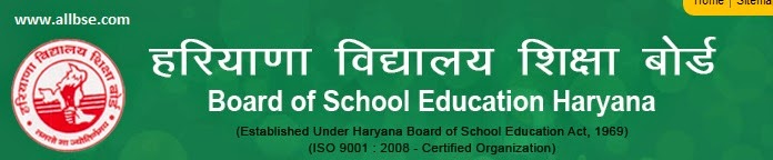 Admission starts in Haryana open school for class 10th and 12th last date for apply