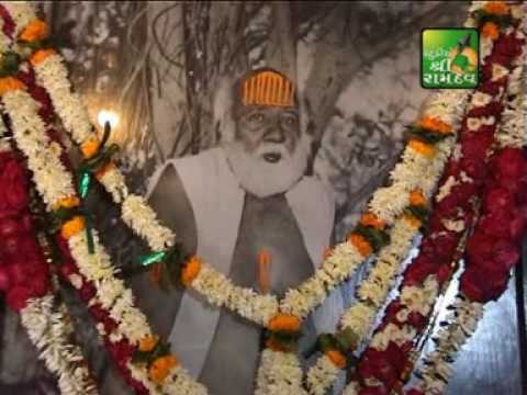 Beautiful Wallpapers: Bapa Sitaram Wallpapers, Images, Photos