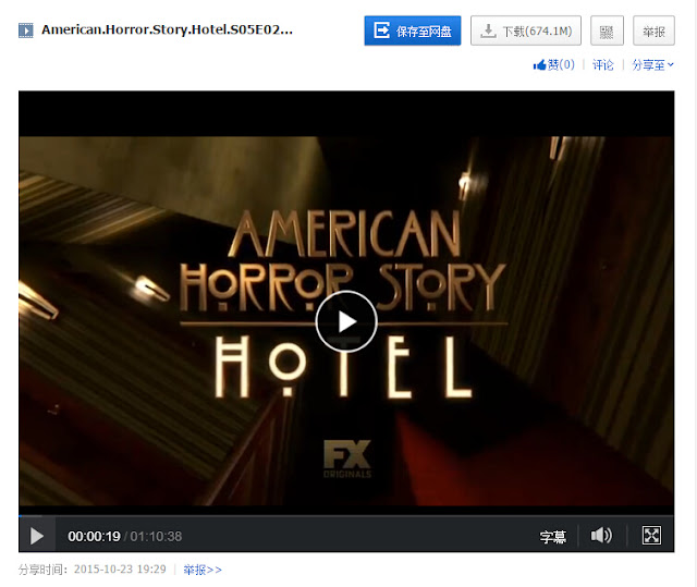 American Horror Story: Hotel 