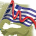 Forbes: Αφήστε την Ελλάδα να καταρρεύσει