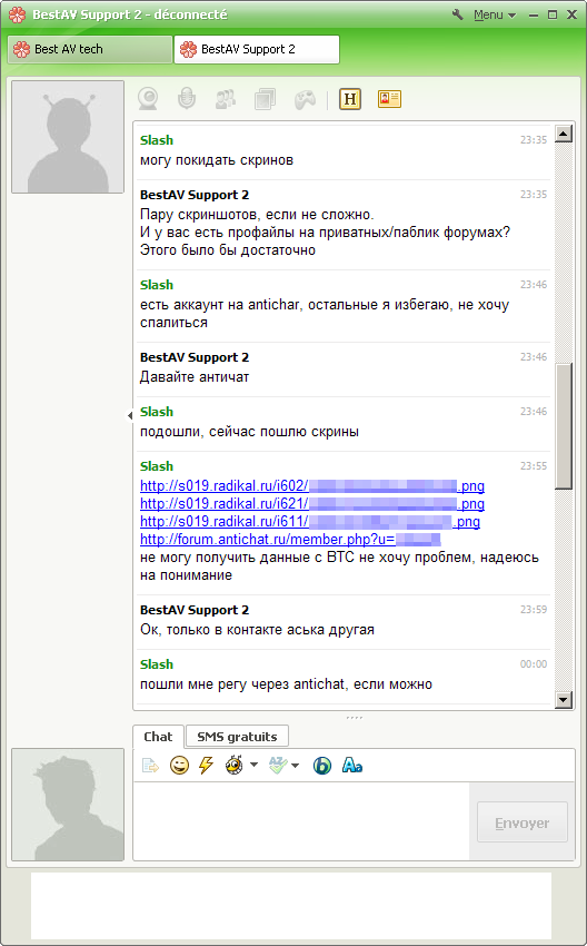 Программу ebook edit pro 3 21 на русском