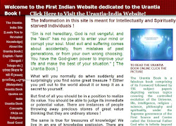 The Urantia-India Website (Click Below)