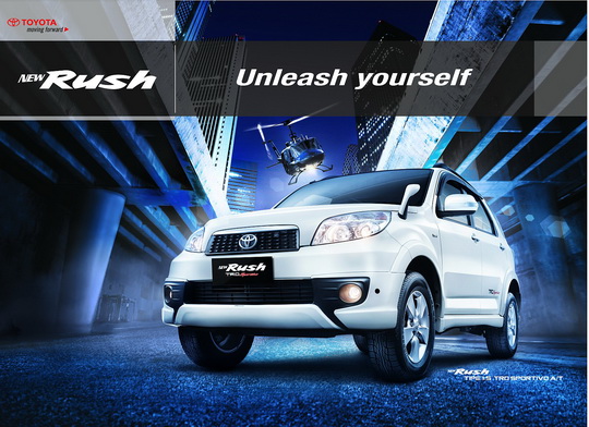 Brosur Toyota New Rush 2016 Terbaru