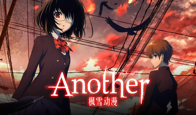 Another อนาเธอร์ ตอนที่ 1-12+OVA พากย์ไทย Another อนาเธอร์ ตอนที่ 1-12+OVA พากย์ไทย