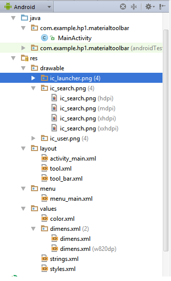 android studio structure