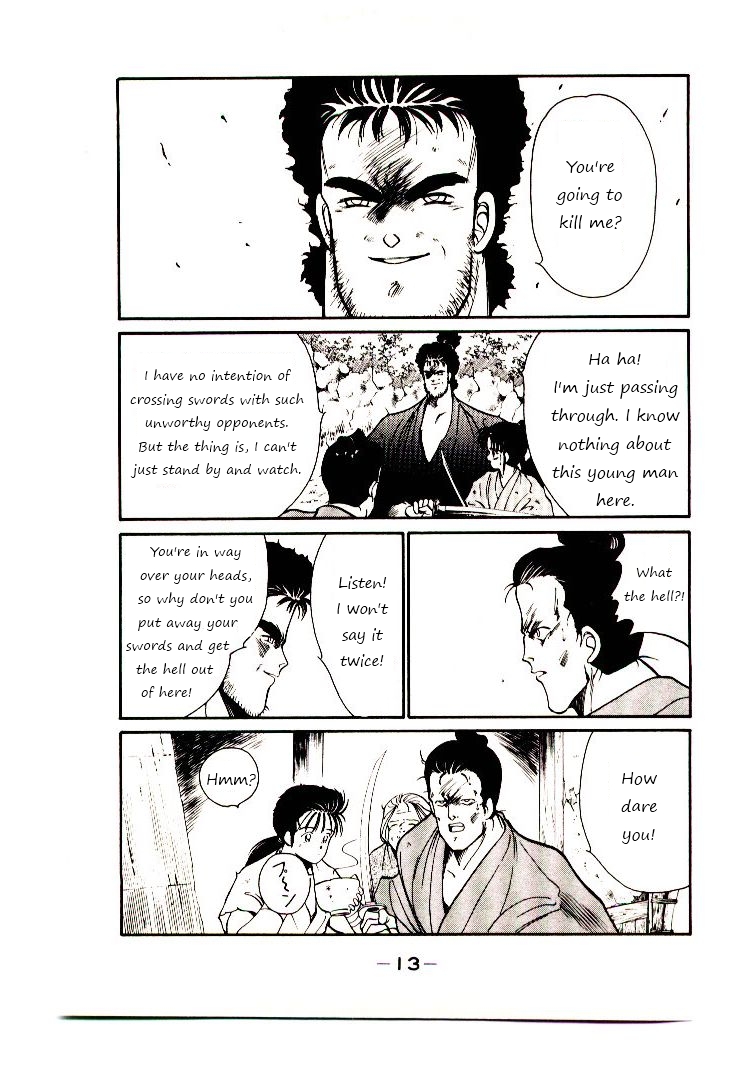 Citrus Project Shura No Toki Vol 1 Ch 1 Citrus Project Shura No Toki Vol 1 Ch 1