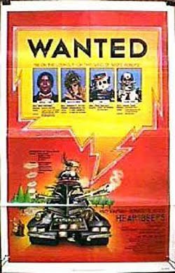 Heartbeeps (1981) Heartbeeps (1981)