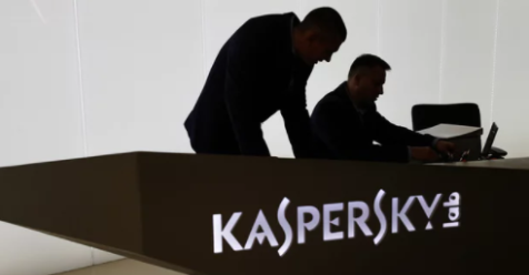 Kaspersky Lab denies involvement in Russian hack of NSA contractor