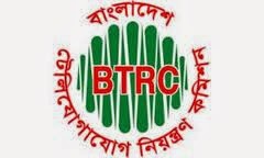 BTRC BD Mobile Phone | Internet | PSTN Subscribers in Bangladesh BTRC-BD-Mobile-Phone-Internet-PSTN-Subscribers-in-Bangladesh