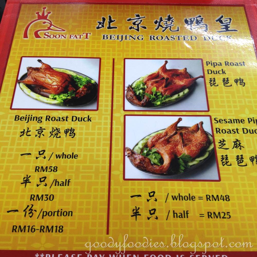 GoodyFoodies Soon Fatt Beijing Roast Duck Kuchai Lama, KL