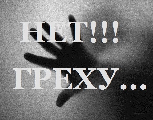 Женщина и природа статус Женщина и природа статус