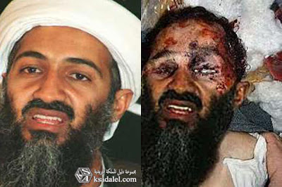 بن لادن يموت للمرة الأخيرة !.. عاش في الفوتوشوب ومات بالفوتوشوب. Bin%2Bladen%2Bdeath