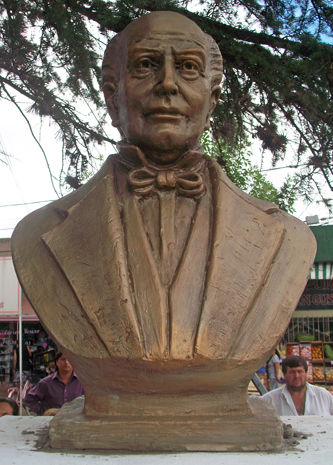 Fundadores de la Patria