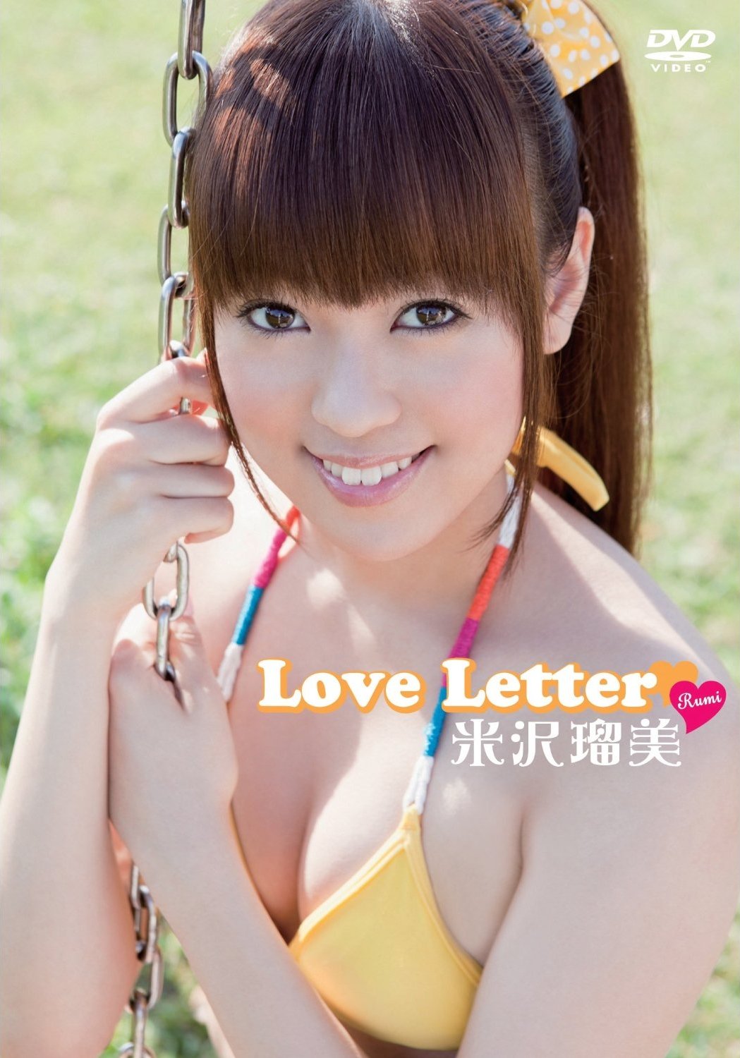 Imouto TV Idol U15 http://isaaya.net/2011_12_01_archive.html