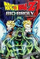 Dragon Ball Z: El Combate Final (1995) DVDRip Latino