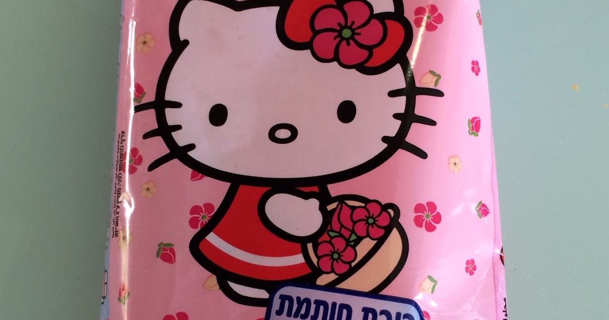 Hello Kitty Ice Cream / ハローキティ アイスクリーム I'm Made of Sugar! Chihiro's