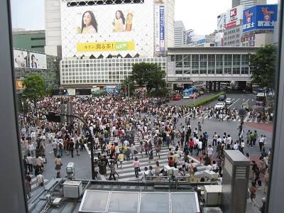 Cruzamento de Shibuya