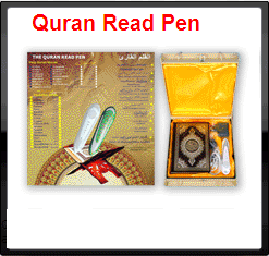 E-Quran Pen (Digital Quran Read Pen)