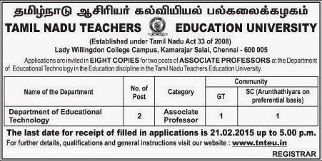 Tamil Nadu Teachers Education University Jobs (www.tngovernmentjobs.in) Tamil Nadu Teachers Education University Jobs (www.tngovernmentjobs.in)